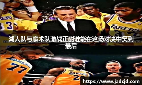 乐动LDSports综合体育