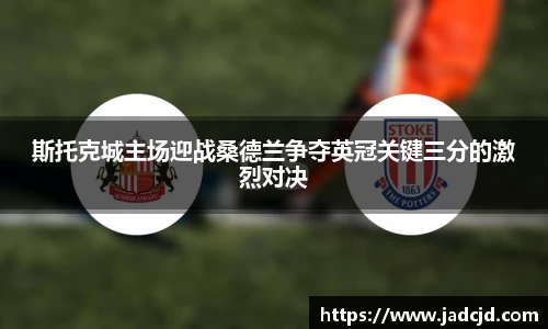 乐动LDSports官网