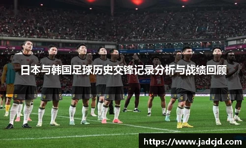 乐动LDSports综合体育