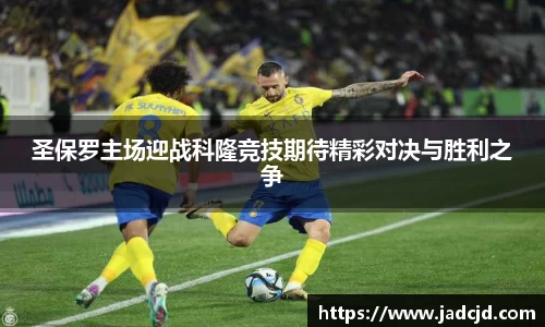 乐动LDSports综合体育