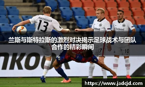 乐动LDSports体育