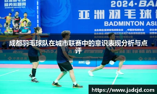 乐动LDSports综合体育
