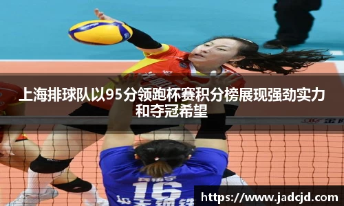 乐动LDSports体育