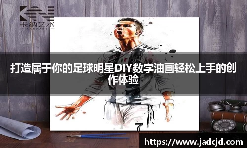 乐动LDSports体育