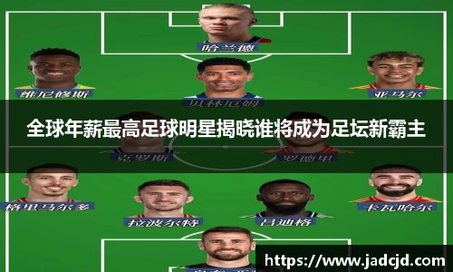 乐动LDSports体育