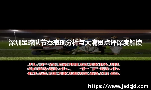 乐动LDSports体育