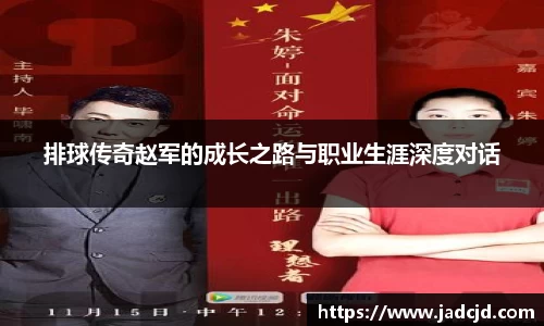 乐动LDSports体育