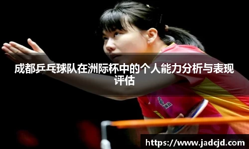 乐动LDSports综合体育