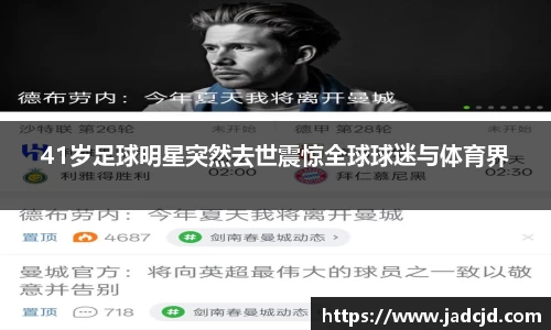 乐动LDSports官网