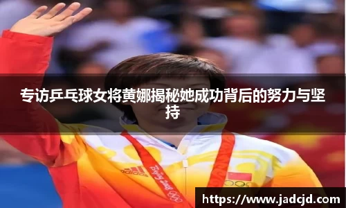 乐动LDSports综合体育