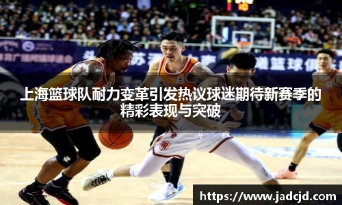 乐动LDSports