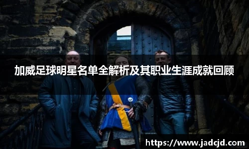 乐动LDSports体育