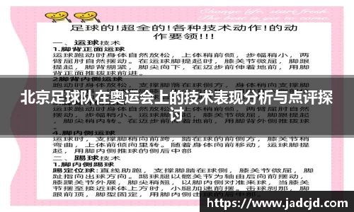 乐动LDSports官网