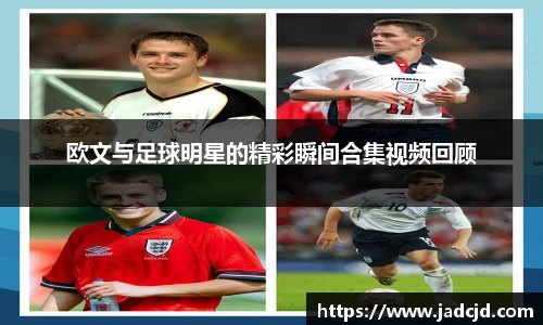 乐动LDSports综合体育