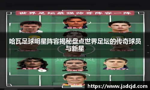 乐动LDSports官网