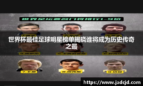 乐动LDSports官网