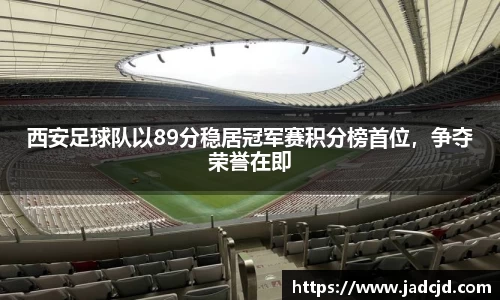 乐动LDSports体育