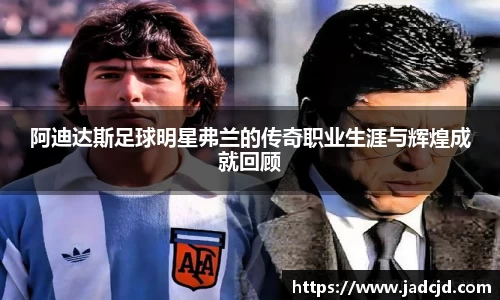 乐动LDSports综合体育