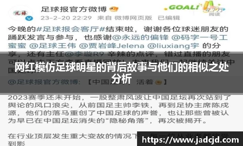 乐动LDSports体育