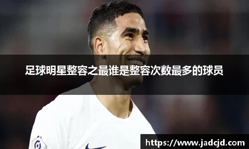 乐动LDSports官网