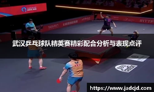 乐动LDSports体育