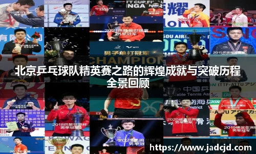 乐动LDSports官网