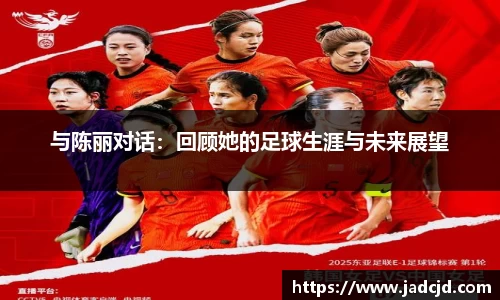 乐动LDSports官网