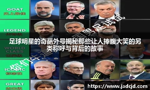 乐动LDSports体育