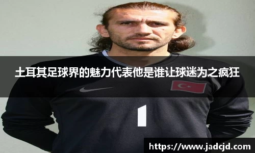 乐动LDSports综合体育