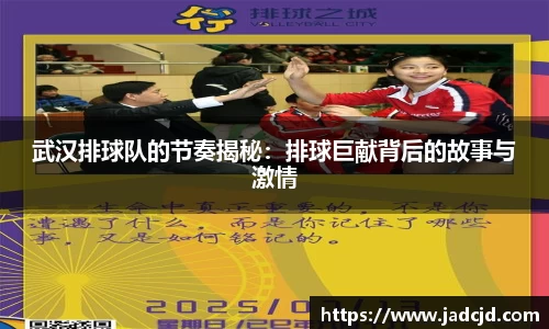 乐动LDSports综合体育